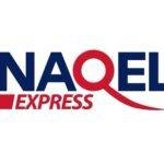 شركة ناقل إكسبرس تعلن وظائف خدمة عملاء لحملة الثانوية فأعلى – الرياض 2025