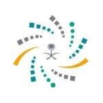 ابتعاث ماجستير شبكات الحاسب لحديثي التخرج – برنامج خادم الحرمين الشريفين بالتوظيف الكامل